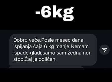 Supplements: TREX čaj – saveznik u borbi protiv kilograma - Daje osećaj sitosti - — 4