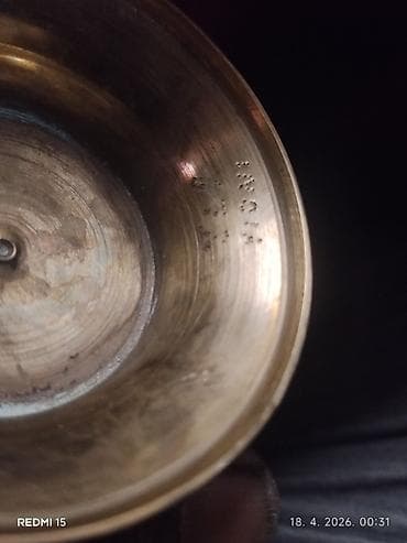 za kucu stvari: Mesingani dekorativni ibrik/džezva sa gravurom - Materijal: masivan — 5