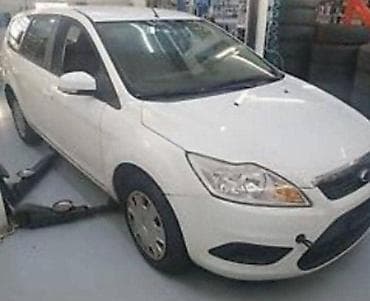 amortizer ford focus: BLATOBRAN I KRILO ZA FORD FOCUS OD 2005. DO 2007. GOD. | FORD velika — 3