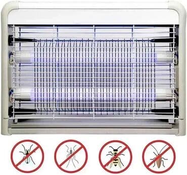 igrice za volan: *** AKCIJA *** #2855 Aparat protiv komaraca GRUNDIG; Za prostor do 20 — 2