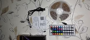 sam u kuci delovi: Led traka 5m 1000din  Led traka 10m 1400din  Led traka 15m — 9