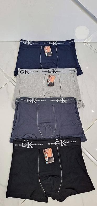 termo helanke muske: Muski ves
Komad 1000 din
3 kom.1800 din 
M-3xl
pt — 5