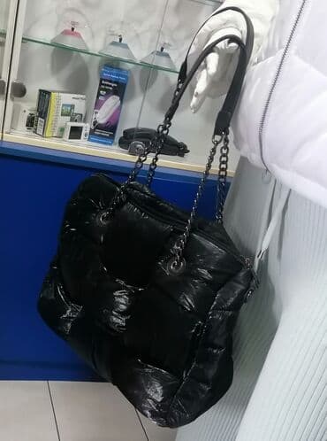 ysl torba za plazu: Shoulder bag — 2