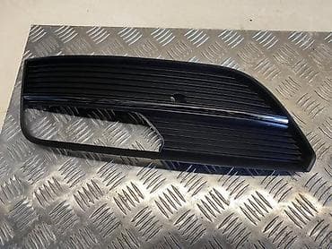 pare: REŠETKE OKO MAGLENKI ZA AUDI A3, S3 OD 2012. DO 2016. GOD. | Sve za — 3