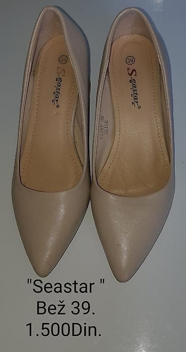 mckinley buce zenske: Seastar ženske cipele na blok petu - Boja: bež - Veličina: 39 - — 4