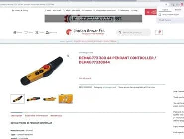 kupujem prodajem kompresor: *** SUPER AKCIJA *** #2774 Palica za kontrolu rada dizalice - DEMAG — 7