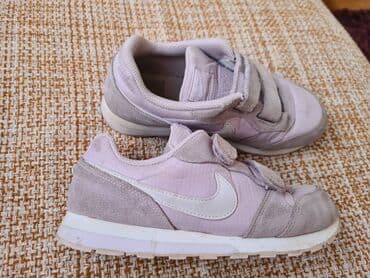pepco farmerke za devojcice: Nike, Veličina - 33 — 2