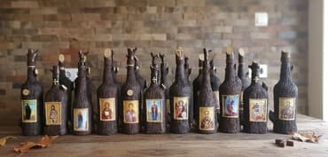 cena drva za ogrev krusevac: Flaša, bоја - Braon, Novo — 1