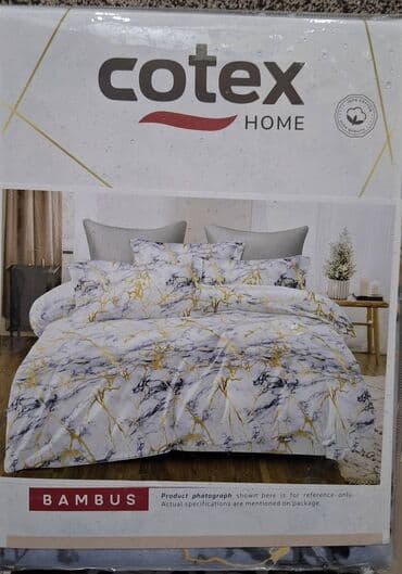 tekstil jagodina jastuci: Posteljina singel — 6