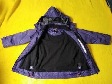 lezaljka za bebe sa igrackama: H&M, Puffer jacket, 104-110 — 4