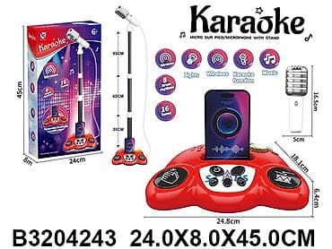 Mikrofon 424301 - K Šifra proizvoda: 424301-60 Dečiji karaoke set sa