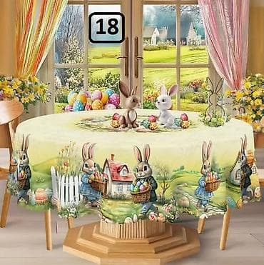 serpice za bebe: Okrugli stonjak
Prečnik 150cm
Cena:1800din — 6