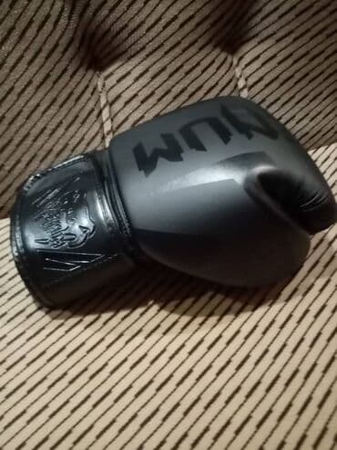 Lov i ribolov: Rukavice, Novo — 16