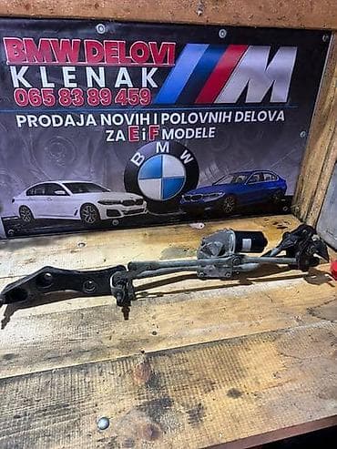 relej brisaca golf 4: MOTOR BRISACA I MAKAZE E60/61 ZA BMW SERIJA 5 OD 2003. DO 2010. GOD — 2