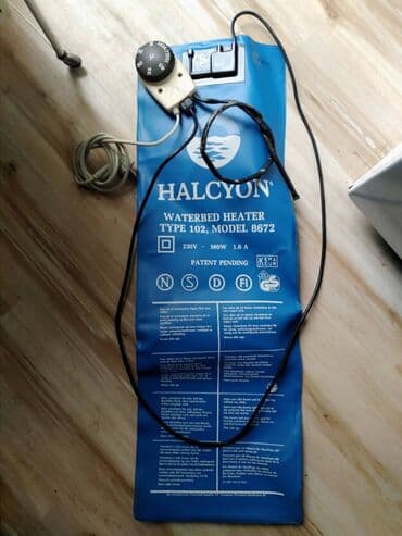 Medicinski proizvodi: Grejac sa termostatom HALCYON
Ispravan — 6