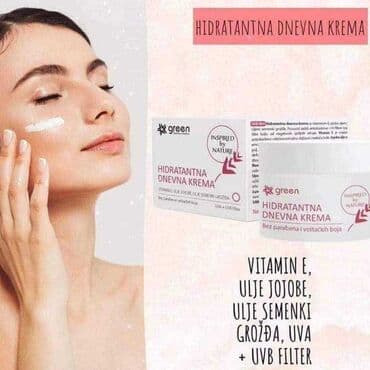 bež čizme od brušene kože: Skin care — 1