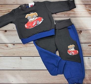 Farmerke: Bebi komplet trenerka Vel 80 Cena 2200 din Stampu mogu osmisliti i — 7