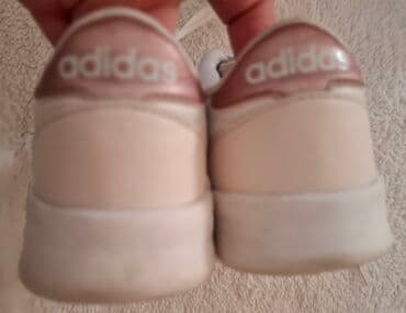 deda mraz na merdevinama cena: Adidas, Veličina - 36 — 7