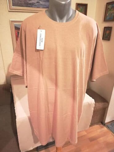 c a basic majice: Short sleeves T-shirt, 6XL (EU 64), color - Beige, Cotton — 1