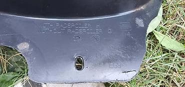 prikolica za 506: POTKRILO PL ZA SEAT IBIZA | Seat Ibiza potkrilo pl seat 6f0 805 911 — 4