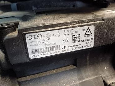 tabla u autu: FAR ZA AUDI Q3 OD 2011. DO 2015. GOD. | Levi led far Audi Q3 8U — 2