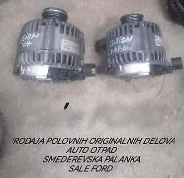 ford p251a: ALTERNATOR 1.4 ZA FORD C-MAX, COUGAR, FIESTA . OD 2003. DO 2010 — 4