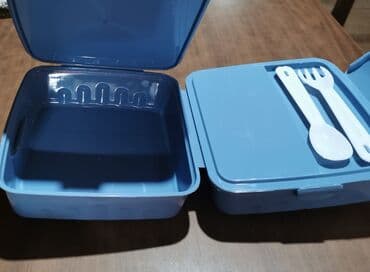 kupujem prodajem polovne decije stvari iz nemacke: Nove lunch box kutije, birate koju zelite — 6