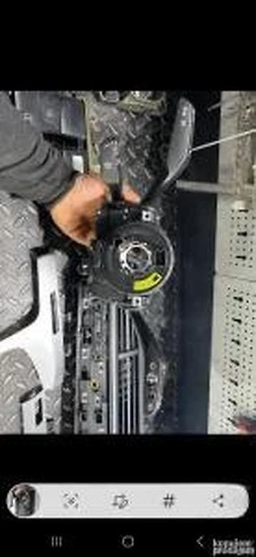 daljinsko upravljanje: AUDI Q7 4M 15-22 ABLENDER SPULNA RAKETA 4M0907129HD | Audi q7 q5 q3 — 2