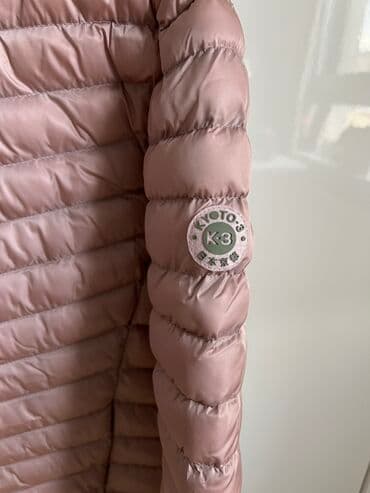 suskavac jakne zenske: S (EU 36) — 2