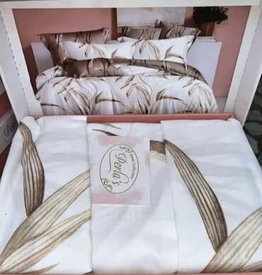 Bračna, Pamuk, bоја - Šareno — 8