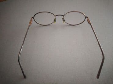 torbica oko struka i noge: Frame for glasses — 2