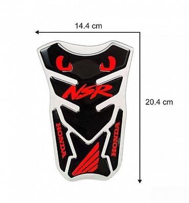 patike s: Honda NSR - Tank pad - 1584 📌 Opis: Samolepljivi protektor za — 3