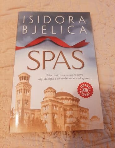 new tricks sa prevodom: Spas, Isidora Bjelica Format: 13x20 cm Broj strana: 168 Pismo — 1