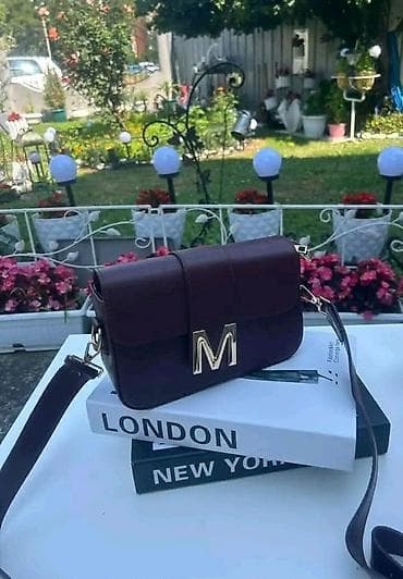 new yorker srbija torbe: Dostupne torbe dimenzije 21x12. Cena 3400dinara
💋 — 8