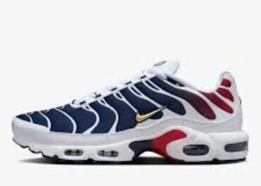 muške baletanke: Patike, Adidas, veličina - 52 — 11