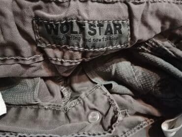 g star pantalone: Pantalone za dečake WOLF STAR Veličina 128 Divan pamuk 100% — 5
