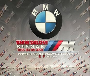 dusek za vodu: NOSACI FAROVA SERIJA 1 ZA BMW 125, 116, 118 . OD 2004. DO 2010. GOD — 1
