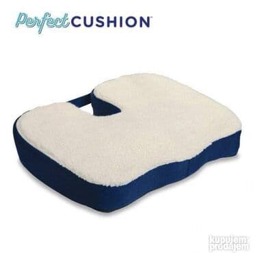 jastuk za sedenje: Perfect cushion – Jastuk za sedenje. Ovaj jastuk napravljen je od — 1
