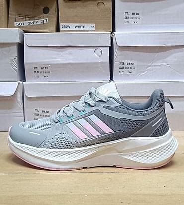 g star raw patike: Terrex 
36-41
3500 din
PS✨ — 2