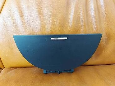 PEPELJARA ZA CITROEN C6 OD 2006. DO 2008. GOD. | CITROEN C6 7 na lalafo.rs PEPELJARA ZA CITROEN C6 OD 2006. DO 2008. GOD. | CITROEN C6 7