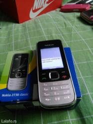 Sweatpants: Nokia 2760 Flip — 1