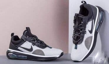 air max 3: 46 — 3