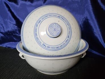vatrostalne posude sa poklopcem akcija: Corbaluk jing dezen,pirincani porcelan iz 70ih. Corbaluk je perfektan — 1