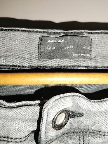 dsquared2 farmerke: Kao nove — 2