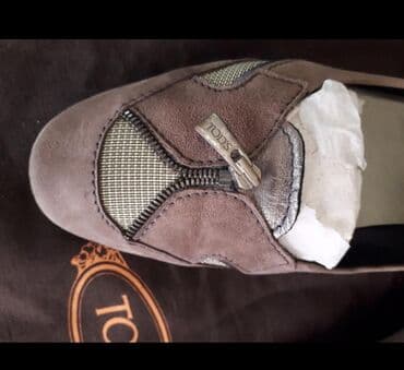 bež čizme od brušene kože: Ballet shoes, 38.5 — 3