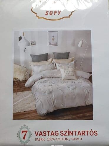 posteljina na srca ikea: Posteljine iz 7 delovaa Caršaf-220*240 Jorganska navlaka-2x140 200 — 18