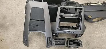 volan corsa c: ZASTITA ISPOD VOLANA PLASTIKA ZA OPEL ZAFIRA ZA 2005. GOD — 2