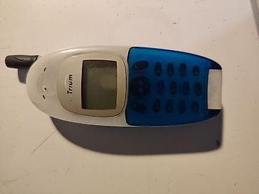 rashladni uredjaji na vodu: Trium preklopni mobilni telefon (retro model), radi na svim mrežama — 1