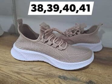 dolce and gabbana patike: Puma, 41, bоја - Šareno — 2