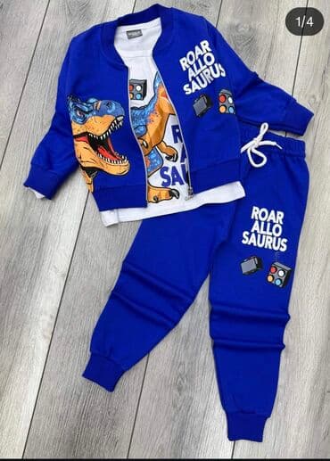 nike tn suskavac: Nike — 32